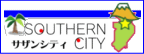 �O����T�U���@southern-city.com